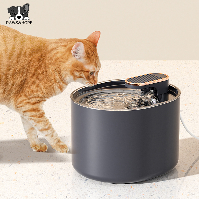 Smart Cat Water Dispenser